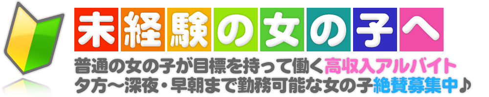 ȍ̎q